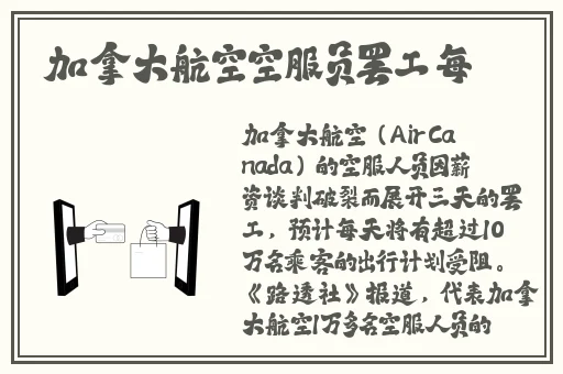八重神子裸妆跳舞